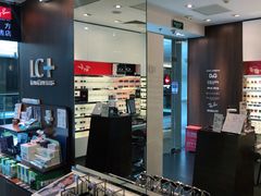 -LensCrafters亮视点(东方新天地店)