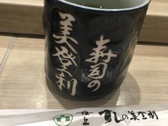 -梅丘·寿司の美登利(银座店)