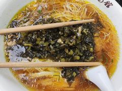 -兴福老面馆(寺路街店)