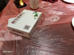-老街鱼嘴巴(坡子街老店)