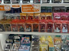 -GOODSLOVE(BOM嘻番里店)