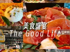 -Alimentari Grande(东湖路店)