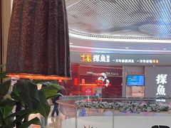 -泰香米泰国餐厅(中大国际店)