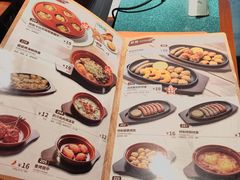 -萨莉亚意式餐厅(江桥万达广场店)