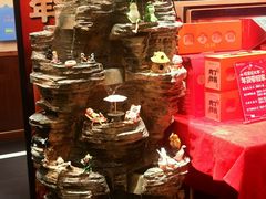 -惠丰堂饭庄·烤鸭·京味菜(西北旺·唐家岭店)