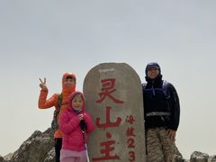 -北京灵山风景区