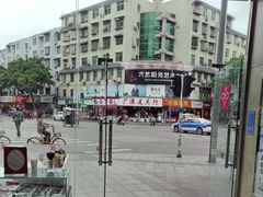 -宝岛眼镜(德阳南街店)