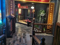 -宝丽金大酒店·洗浴中心