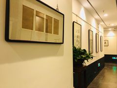 -秦汉胡同国学书法围棋国画书院(国泰分馆)