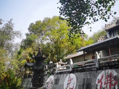 -国恩寺