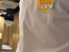 -海底捞火锅(九久奥特莱斯店)