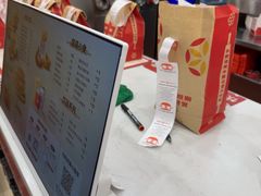-汉堡王(嘉定宝龙城市广场)