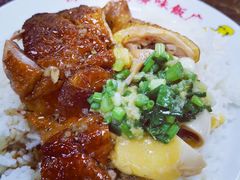 -陈光记烧腊店(罗保博士街店)