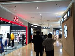 -大族广场Mall&More