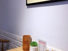 -长颈鹿的口袋钵钵鸡(市南店)