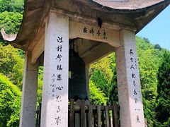-太湖源风景区