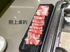 -海底捞火锅(天通苑华联店)