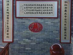 -文星素食(兴华路店)