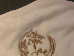 -天禧影院式足道·SPA(梅林店)