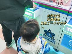 -首创奥特莱斯(昆山店)