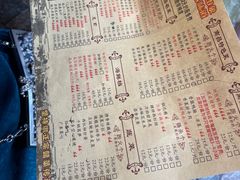 -堂瓦里·传统赣菜(第一街区店)