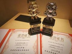 -摩斯密码·实景搜证换装沉浸密室剧本杀