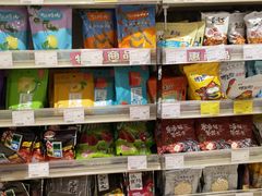 -永旺黄岛购物中心