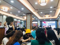 等位区-仁信老铺(华盖路店)
