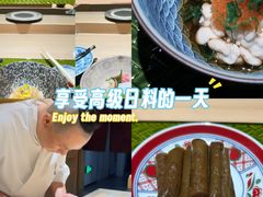 -鮨鳳