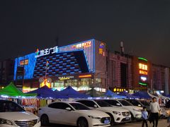 -金铂广场(龙归店)