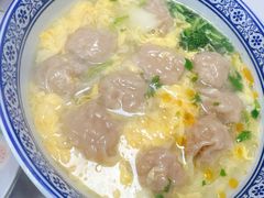 -海清宁记大馅云吞