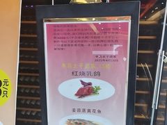 -半岛太子酒家(海港城店)