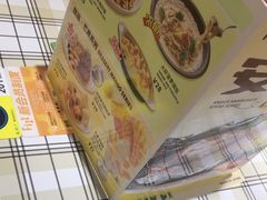 -菲滋意式餐厅(西溪印象城店)