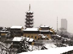 -紫金山天文台