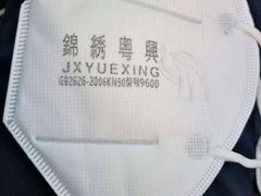 -太原茂业天地购物中心