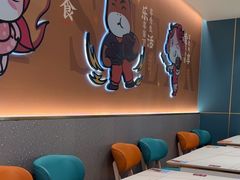 -豪享来(我格广场店)