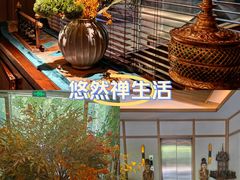 -和子足浴SPA会馆(梁溪店)