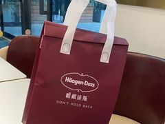 -哈根达斯(龙湖时代天街店)
