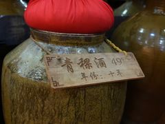 -三锅莊·牦牛肉火锅·香格里拉特色藏餐宴请餐厅(昆明创始店)