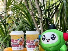 -萃茶师(琅西店)