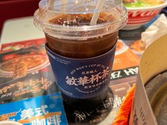 -敏华冰厅(天河城店)