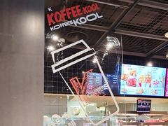 -肯德基(凤凰海店)