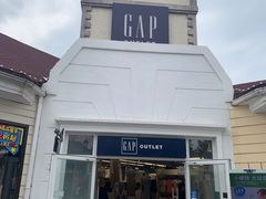 -GAP(王府井奥莱·香江小镇店)