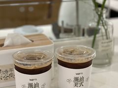 -Cafe on warm(丹霞店)
