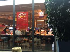门面-杨氏青龙虾·羊蝎子(金盛路总店)