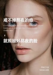 -MLP美丽派·问题肌疗愈中心