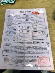 -拾尚映画·STUDIO婚纱摄影(中关村店)