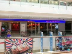 -沈阳HAI乐园