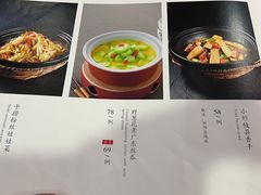 -聚宝渔港.五钻酒家(上地店)