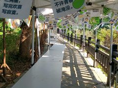 -九龙潭景区